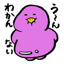 Tottotto1 The honest with yourself. sticker #4740100