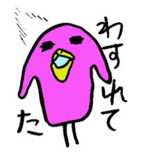 Tottotto1 The honest with yourself. sticker #4740101