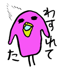 Tottotto1 The honest with yourself. sticker #4740101