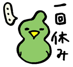 Tottotto1 The honest with yourself. sticker #4740102