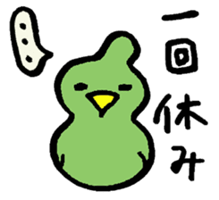 Tottotto1 The honest with yourself. sticker #4740102