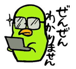 Tottotto1 The honest with yourself. sticker #4740103