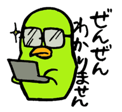 Tottotto1 The honest with yourself. sticker #4740103