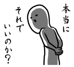 Encourager sticker #4740171