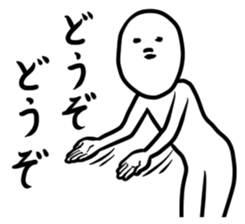 Encourager sticker #4740176