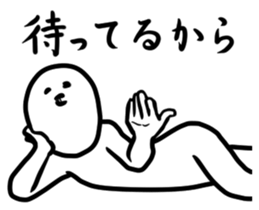 Encourager sticker #4740177