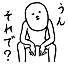 Encourager sticker #4740182