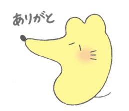 CHOROSU Mouse sticker #4740192