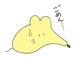 CHOROSU Mouse sticker #4740193