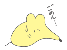 CHOROSU Mouse sticker #4740193