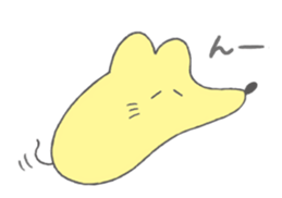CHOROSU Mouse sticker #4740194