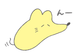 CHOROSU Mouse sticker #4740194