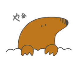 CHOROSU Mouse sticker #4740195