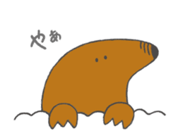 CHOROSU Mouse sticker #4740195