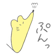 CHOROSU Mouse sticker #4740196