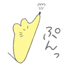 CHOROSU Mouse sticker #4740196