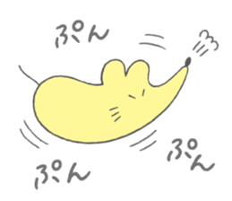 CHOROSU Mouse sticker #4740197