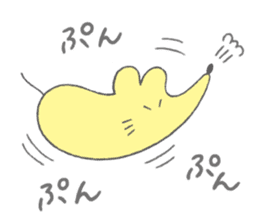 CHOROSU Mouse sticker #4740197