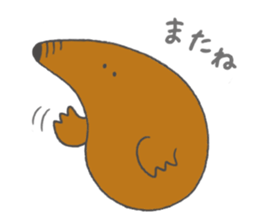CHOROSU Mouse sticker #4740212