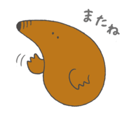 CHOROSU Mouse sticker #4740212