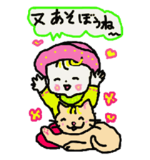 Baby and cat part4 sticker #4740225
