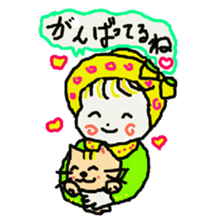 Baby and cat part4 sticker #4740226
