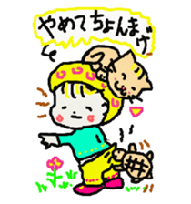 Baby and cat part4 sticker #4740233