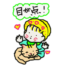 Baby and cat part4 sticker #4740235