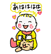 Baby and cat part4 sticker #4740243
