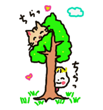 Baby and cat part4 sticker #4740248