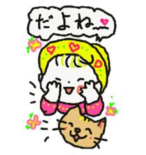 Baby and cat part4 sticker #4740252