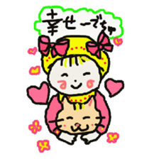 Baby and cat part4 sticker #4740254
