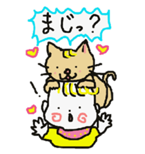Baby and cat part4 sticker #4740257