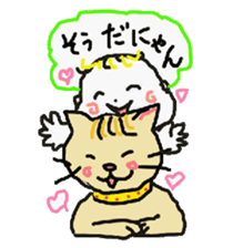 Baby and cat part4 sticker #4740261
