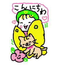 Baby and cat part4 sticker #4740262