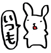 JapaneseMessageSticker sticker #4740264