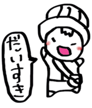 JapaneseMessageSticker sticker #4740268
