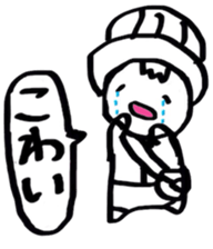 JapaneseMessageSticker sticker #4740270