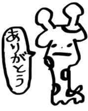 JapaneseMessageSticker sticker #4740274