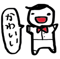 JapaneseMessageSticker sticker #4740280