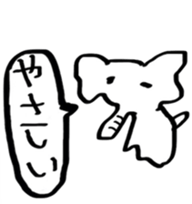 JapaneseMessageSticker sticker #4740281