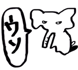 JapaneseMessageSticker sticker #4740282