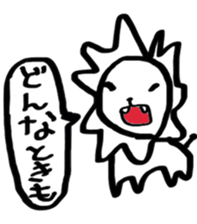 JapaneseMessageSticker sticker #4740283