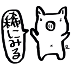JapaneseMessageSticker sticker #4740285