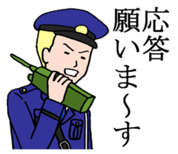 police & old boy sticker #4740306