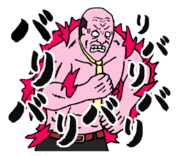 police & old boy sticker #4740334