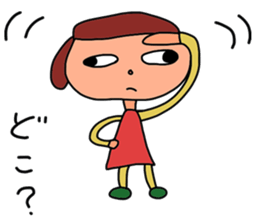 Goko and Rokko sticker #4740384