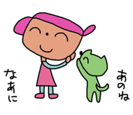 Goko and Rokko sticker #4740386