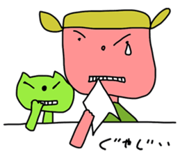 Goko and Rokko sticker #4740391