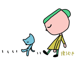 Goko and Rokko sticker #4740394